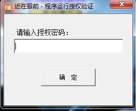 QQ截图20191019131448.png